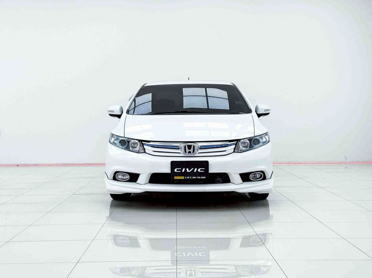 Honda Civic 2013 1.5 Hybrid Sedan ไฮบริด ไม่ติดแก๊ส เกียร์อัตโนมัติ ขาว รูปที่ 3
