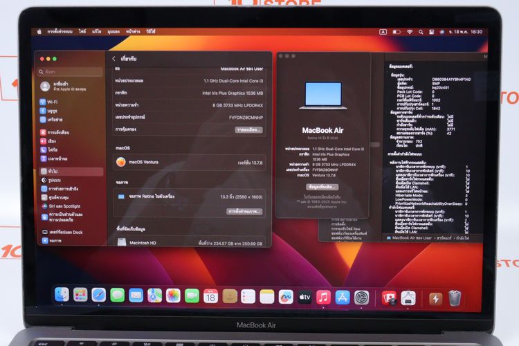 MacBook Air Core i3 2020 13" 8.256GB รูปที่ 2