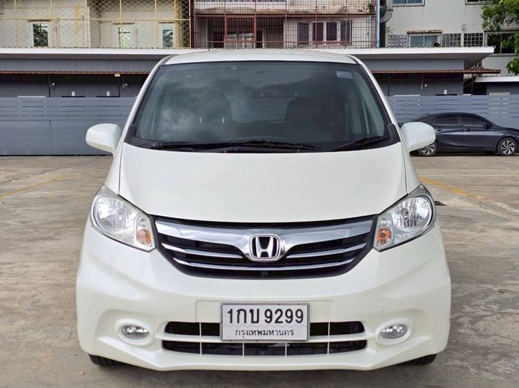 รถ Honda Freed 1.5 SE สี ขาว