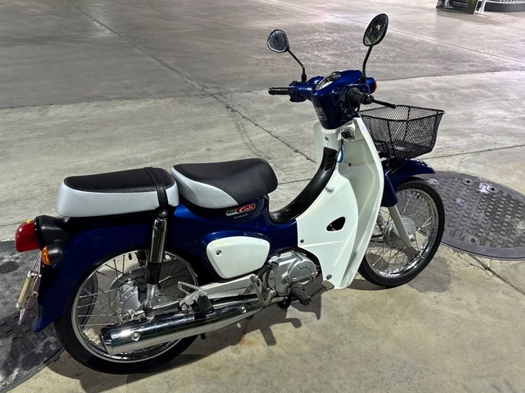 super cub