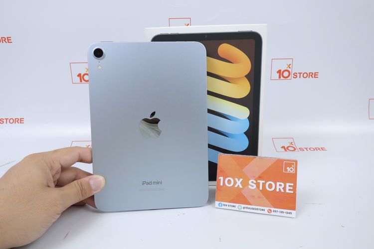 iPad Mini 7 256GB WiFi