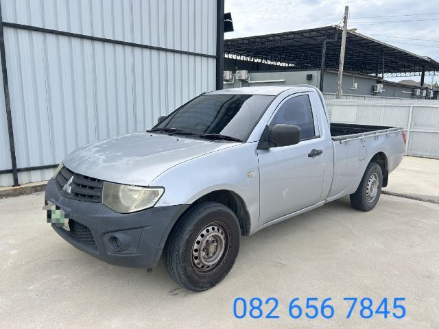รถ Mitsubishi Triton 2.4 GLX สี บรอนซ์เงิน