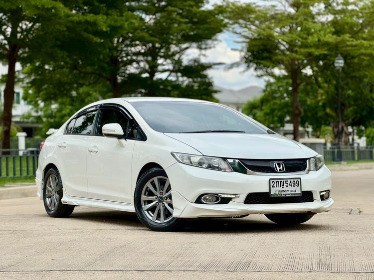 Honda Civic 2014 1.8 Modulo Sedan เบนซิน ไม่ติดแก๊ส เกียร์อัตโนมัติ ขาว รูปที่ 3