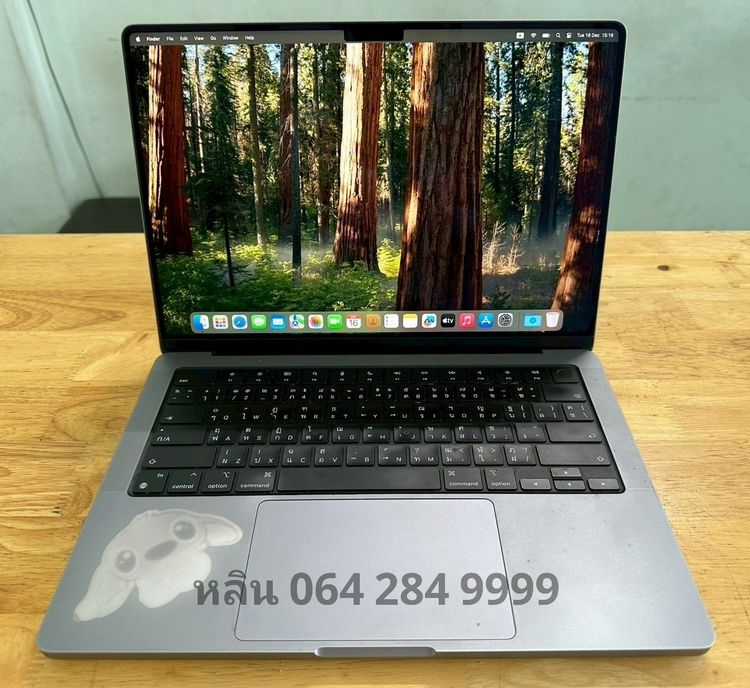 ขายถูกกกกกกกกกกกกกกกกกกกกกกกกกกกกกก MacPro 14 นิ้ว 2021 สวยแจ่ม สเปคแรง M1Pro RAM16 SSD512 รูปที่ 2