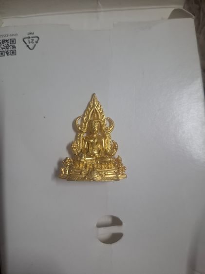 พระพุทธชินราช เนื้อเงิน ชุบทอง พิมพ์ใหญ่ ที่ระลึก 6 รอบ รัชกาลที่9 มูลนิธิพิทักษ์ดวงตาประชาชน สร้าง พ.ศ.2542 