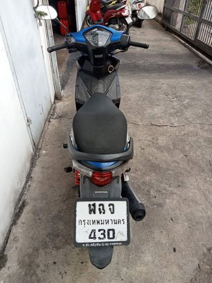 รถบ้าน รูปที่ 6