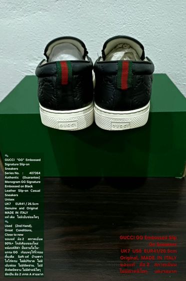 GUCCI "GG" Embossed Signature Slip-on Sneakers, Unisex 7UK 41EU(26.5cm) Original MADE IN ITALY ของแท้ มือ 2 สภาพเยี่ยม หนังแท้ ไม่มีตำหนิใดๆ รูปที่ 11