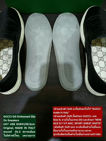 GUCCI "GG" Embossed Signature Slip-on Sneakers, Unisex 7UK 41EU(26.5cm) Original MADE IN ITALY ของแท้ มือ 2 สภาพเยี่ยม หนังแท้ ไม่มีตำหนิใดๆ รูปที่ 17