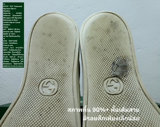 GUCCI "GG" Embossed Signature Slip-on Sneakers, Unisex 7UK 41EU(26.5cm) Original MADE IN ITALY ของแท้ มือ 2 สภาพเยี่ยม หนังแท้ ไม่มีตำหนิใดๆ รูปที่ 10