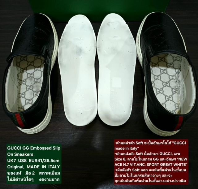 GUCCI "GG" Embossed Signature Slip-on Sneakers, Unisex 7UK 41EU(26.5cm) Original MADE IN ITALY ของแท้ มือ 2 สภาพเยี่ยม หนังแท้ ไม่มีตำหนิใดๆ รูปที่ 16