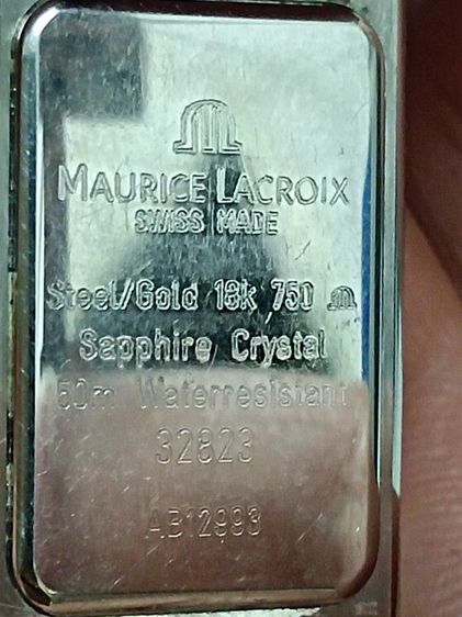 นาฬิกา  MAURICE LACROIX. SWISS. สองกษัตริย์  18k 750  ระบบถ่าน  รูปที่ 3