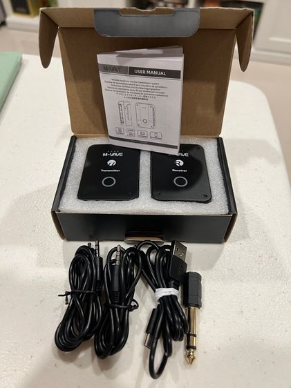 Air bridge wireless 2.4Ghz