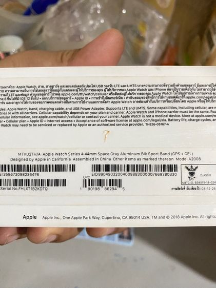 Apple Watch Series 4 รุ่น 44mm GPS Cellular รูปที่ 5