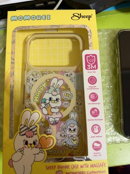 เคส17โปร