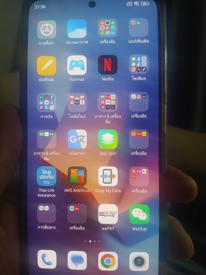 ขาย xiaomi redmi note 10 รูปที่ 2