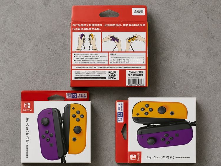 Joy Con for Nintendo Switch  