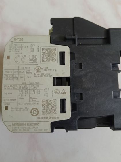 

แมกเนติกคอนแทกเตอร์ (Magnetic Contactor) รุ่น S-T
20