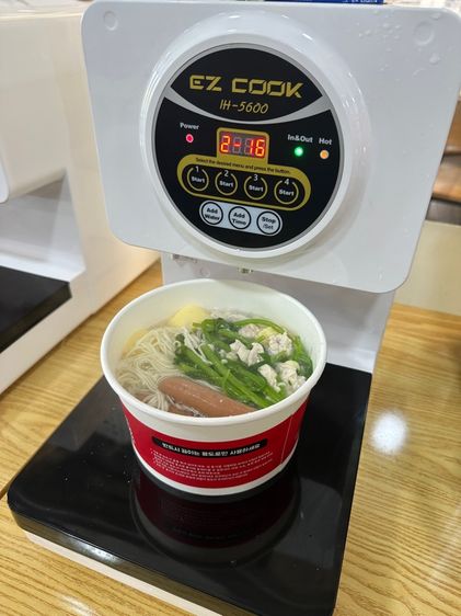เครื่องต้มมาม่าอัตโนมัติ