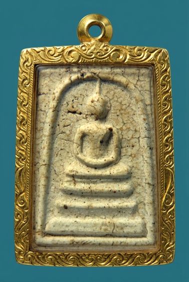 ✅พระสมเด็จวัดระฆัง และบางขุนพรหม AA896990