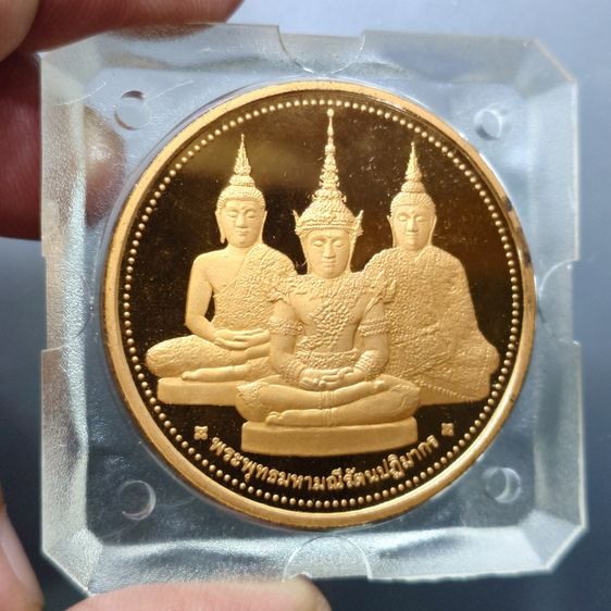 เหรียญพระแก้วมรกต ทรงเครื่อง 3 ฤดู พระจอมเกล้าพระนครเหนือ ปี 2538 เนื้อทองแดงนอก ขัดเงา ขนาด 4 ซม. พร้อมตลับเดิมๆ รูปที่ 3