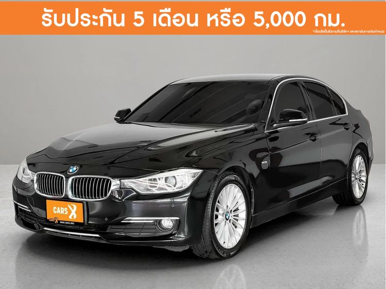 BMW Series 3 2013 320d Sedan ดีเซล ไม่ติดแก๊ส เกียร์อัตโนมัติ ดำ