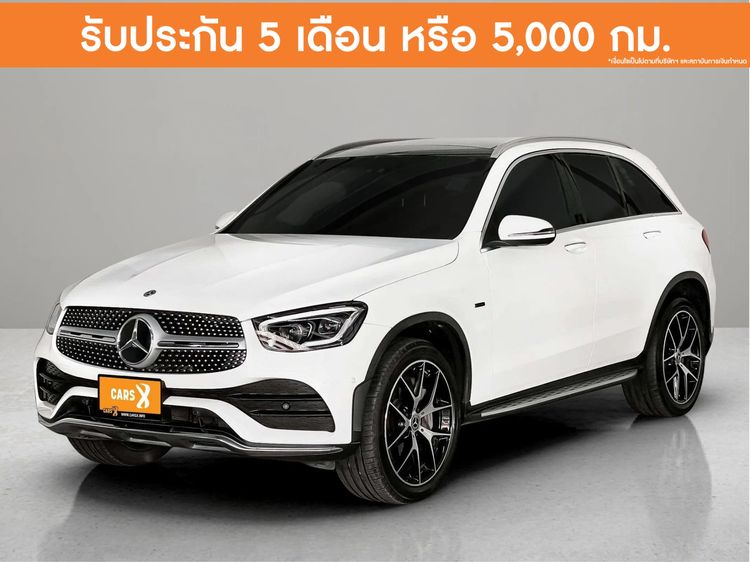 รถ Mercedes-Benz GLC-Class GLC300 สี ขาว