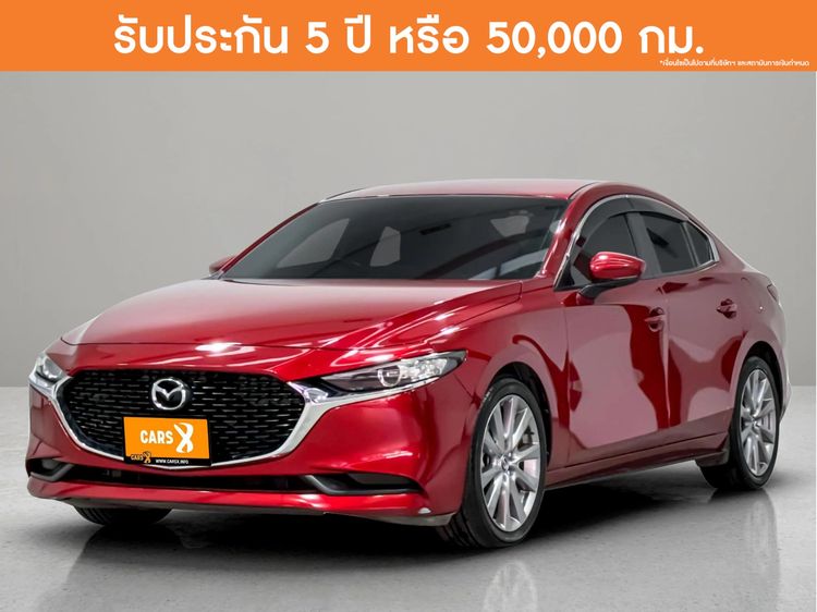 รถ Mazda Mazda3 2.0 S สี แดง