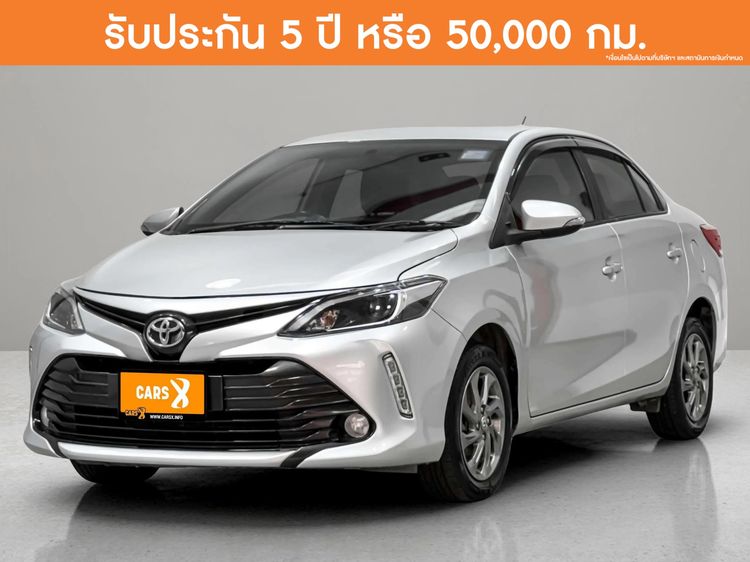 รถ Toyota Vios 1.5 Mid สี บรอนซ์เงิน
