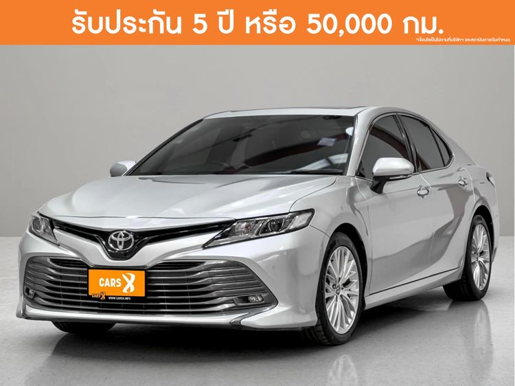 รถ Toyota Camry 2.5 G สี บรอนซ์เงิน
