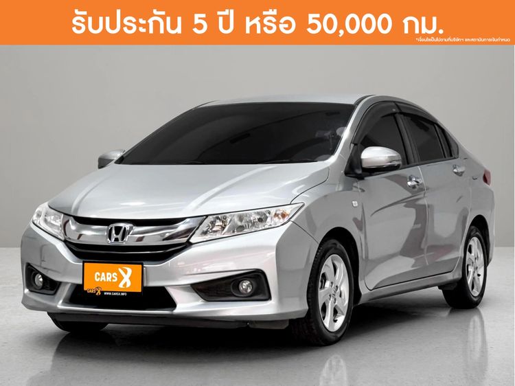 รถ Honda City 1.5 V Plus i-VTEC สี บรอนซ์เงิน