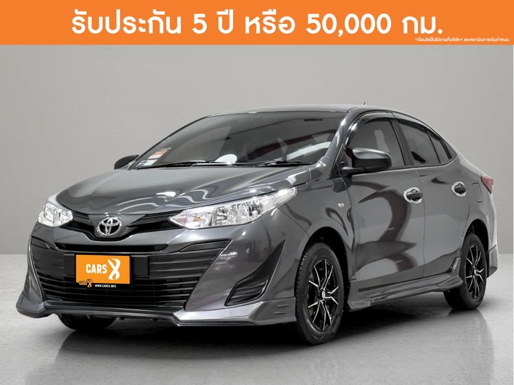 รถ Toyota Yaris ATIV 1.2 J สี เทา