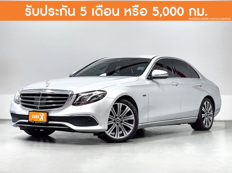 Mercedes-Benz E-Class 2019 E350 Sedan ปลั๊กอินไฮบริด (PHEV) ไม่ติดแก๊ส เกียร์อัตโนมัติ บรอนซ์เงิน