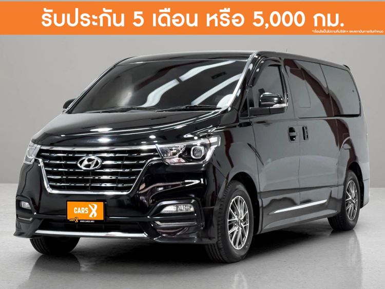 รถ Hyundai H-1  2.5 Elite Plus สี ดำ