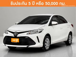 Toyota Vios 1.5 Entry 2022 2ขห-9381