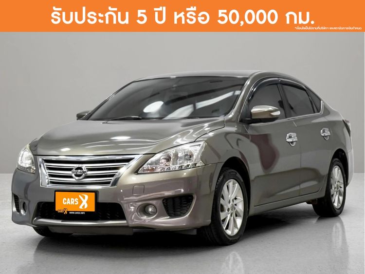 Nissan Sylphy 2016 1.6 V Sedan เบนซิน ไม่ติดแก๊ส เกียร์อัตโนมัติ น้ำตาล