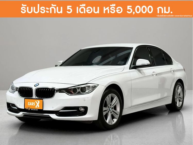 BMW Series 3 2014 320d Sedan ดีเซล ไม่ติดแก๊ส เกียร์อัตโนมัติ ขาว