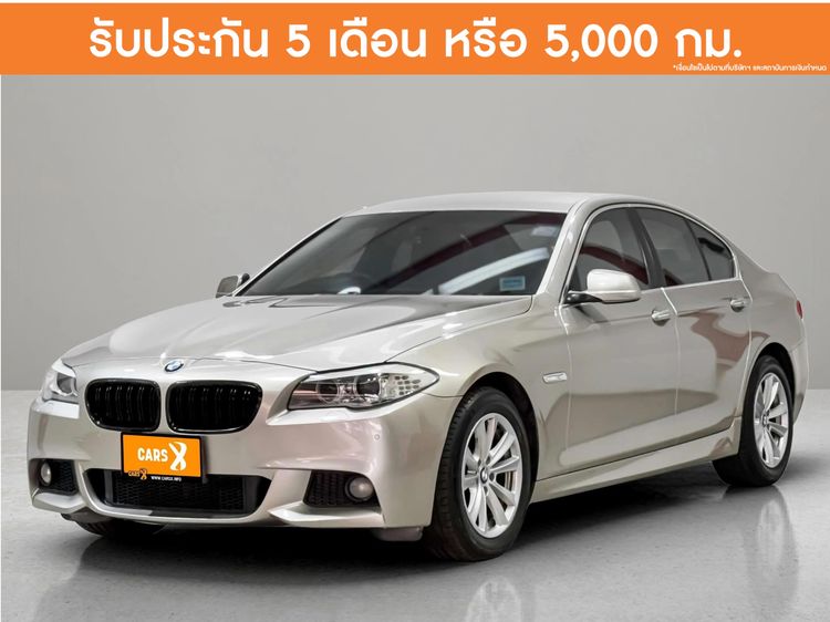 รถ BMW Series 5 520d สี น้ำตาล