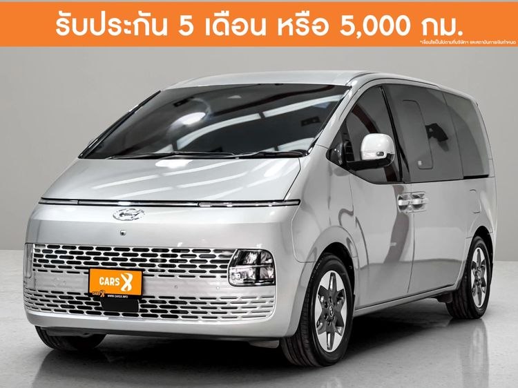 รถ Hyundai Staria 2.2 SEL สี บรอนซ์เงิน
