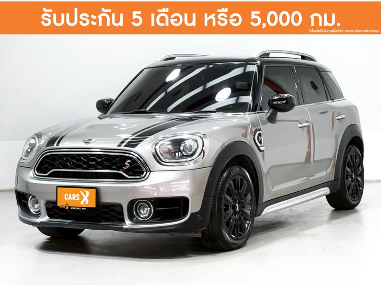 Mini COUNTRYMAN 2020 2.0 S Sedan เบนซิน ไม่ติดแก๊ส เกียร์อัตโนมัติ เทา