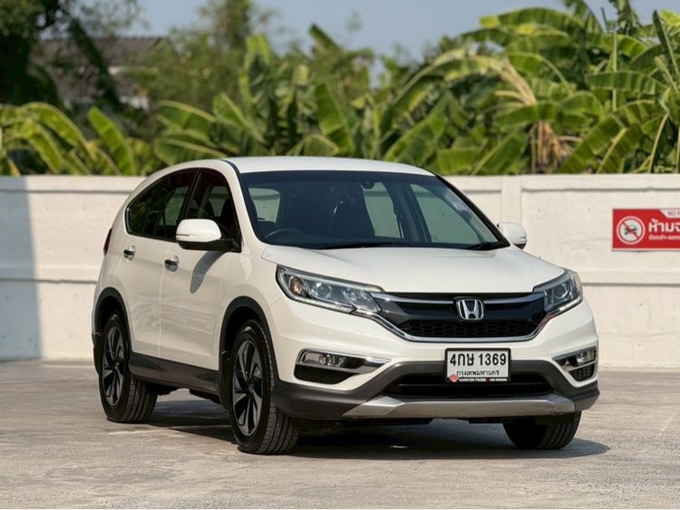รถ Honda CR-V 2.4 EL 2WD สี ขาว