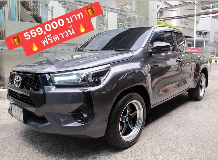 รถ Toyota Hilux Revo 2.4 Z Edition Mid สี เทา