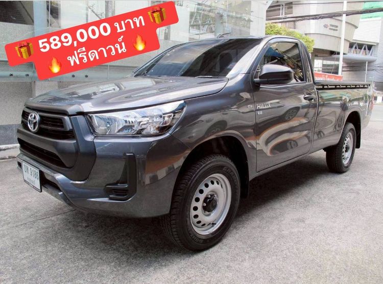 รถ Toyota Hilux Revo 2.4 E 4WD สี เทา