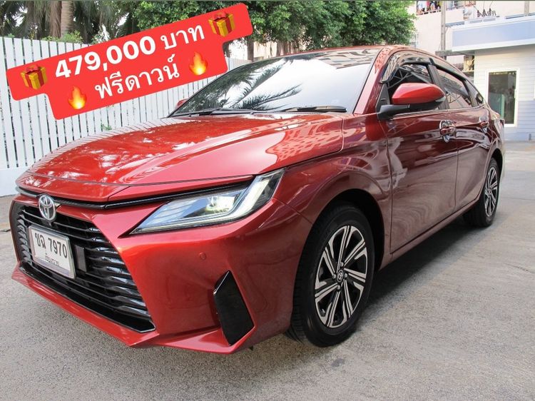 รถ Toyota Yaris ATIV 1.2 Premium สี ส้ม