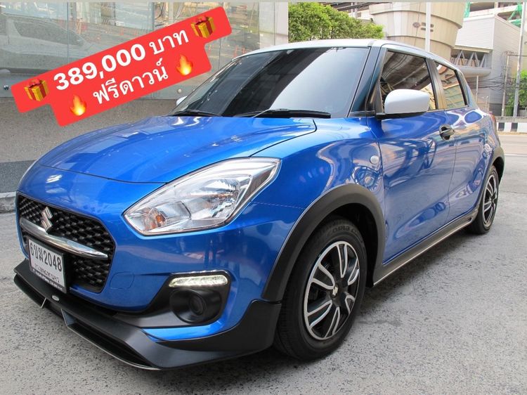 รถ Suzuki Swift 1.2 GL สี น้ำเงิน