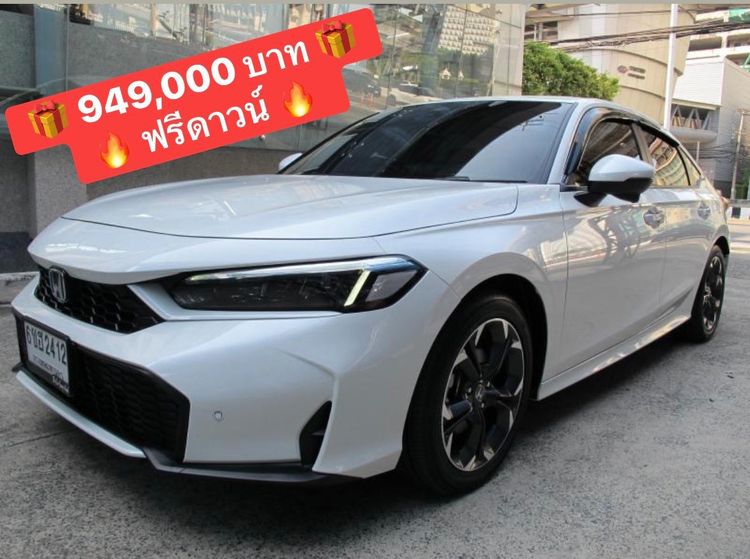 Honda Civic 2025 2.0 eHEV EL+ Sedan ไฮบริด ไม่ติดแก๊ส เกียร์อัตโนมัติ ขาว