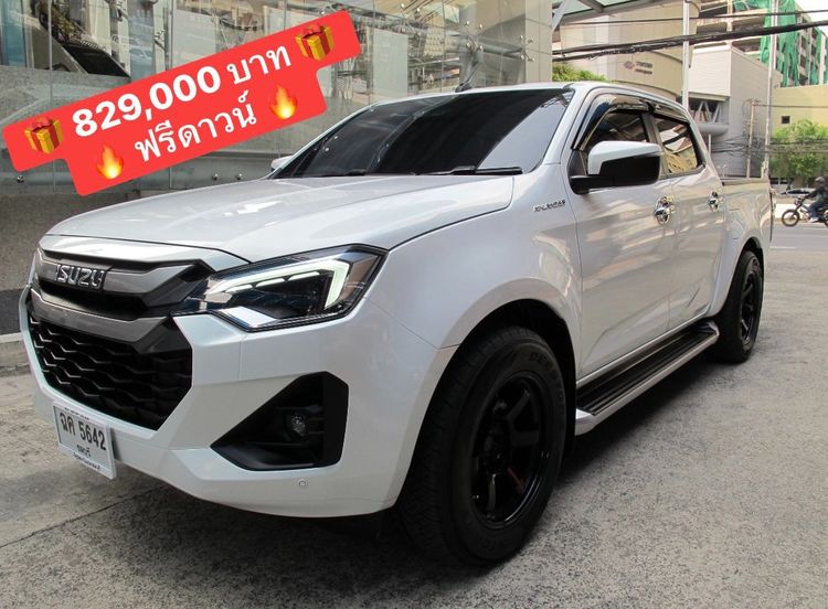 Isuzu D-MAX 2025 1.9 Hi-Lander M Pickup ดีเซล ไม่ติดแก๊ส เกียร์อัตโนมัติ ขาว