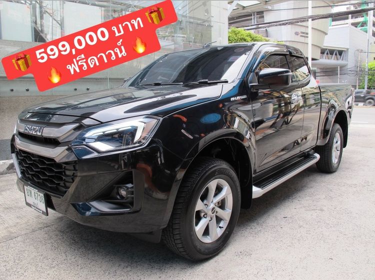 Isuzu D-MAX 2025 1.9 Z Sedan ดีเซล ไม่ติดแก๊ส เกียร์ธรรมดา ดำ