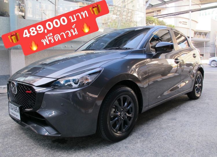 Mazda Mazda 2 2024 1.3 SP Sports Sedan เบนซิน ไม่ติดแก๊ส เกียร์อัตโนมัติ เทา