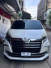 รถบ้านทะเบียนสวย Toyota majesty grande 2.8 ขาวมุก 2020