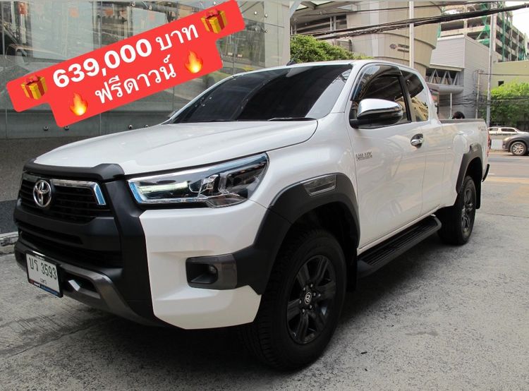 รถ Toyota Hilux Revo 2.4 Entry สี ขาว